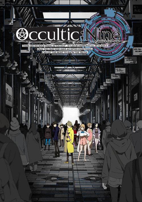 Occultic;Nine -オカルティック・ナイン-﻿ filmas online