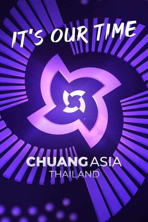 CHUANG ASIA filmas online