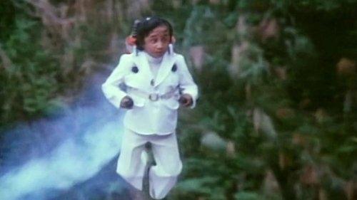 For Y'ur Height Only filmas žiurėti online