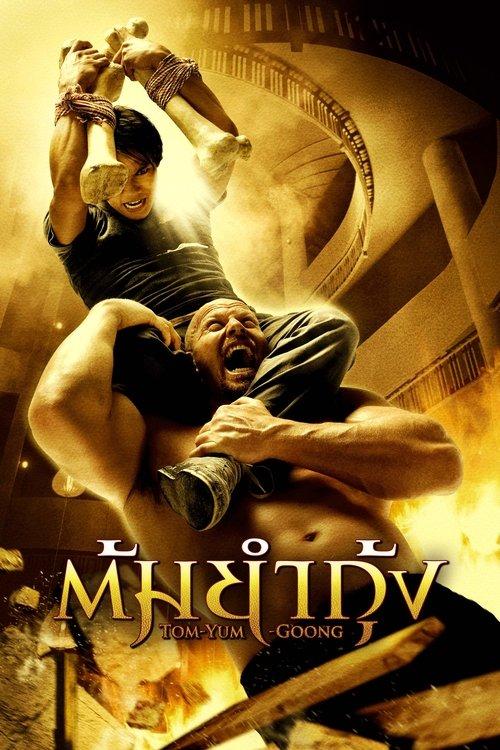 The Protector filmas online