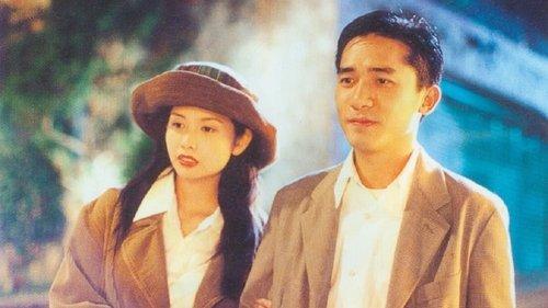 Blind Romance filmas žiurėti online