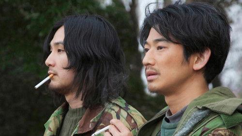 Tada's Do-It-All House filmas žiurėti online