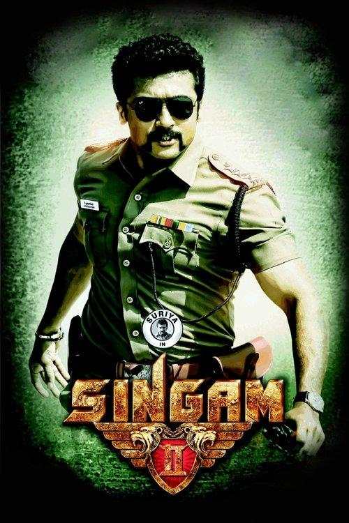 Singam 2 filmas online