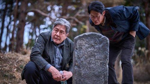 Exhuma filmas žiurėti online