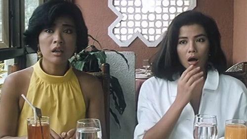 Couples, Couples, Couples filmas žiurėti online