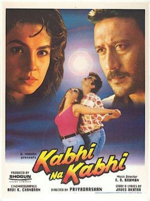 Kabhi Na Kabhi filmas online