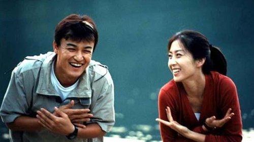 A Masterpiece in My Life filmas žiurėti online