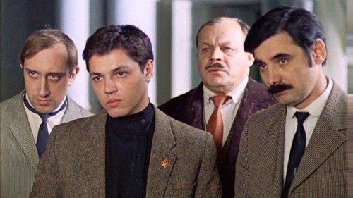 We're from Jazz filmas žiurėti online