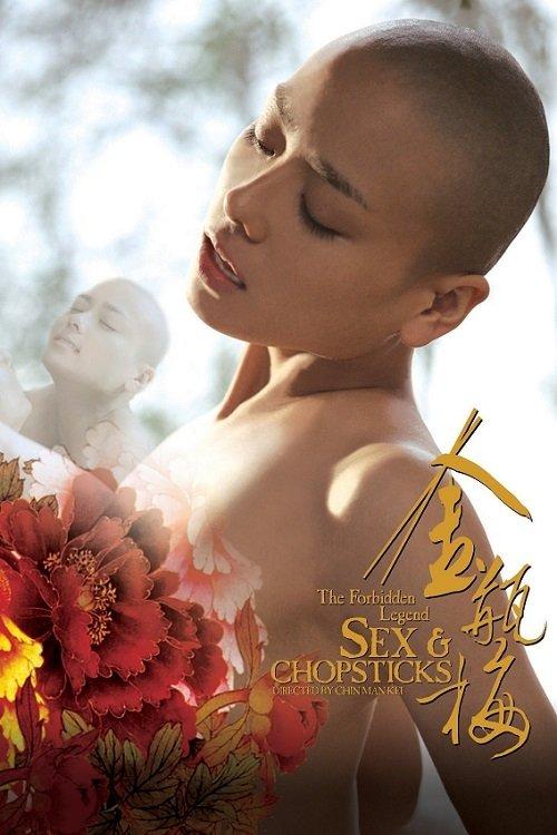 The Forbidden Legend: Sex & Chopsticks filmas online