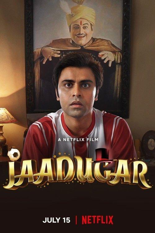 Jaadugar filmas online
