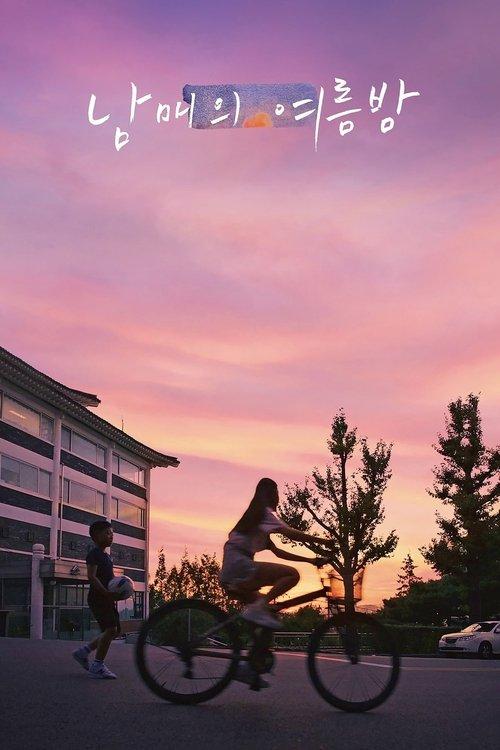 Moving On filmas online