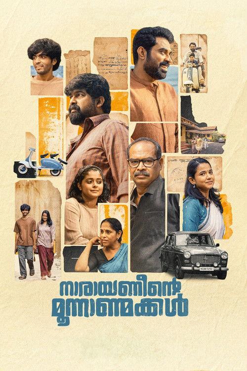 Narayaneente Moonnaanmakkal filmas online