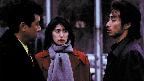 A Tender Place filmas žiurėti online