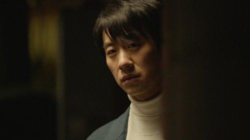 So Long, See You Tomorrow filmas žiurėti online