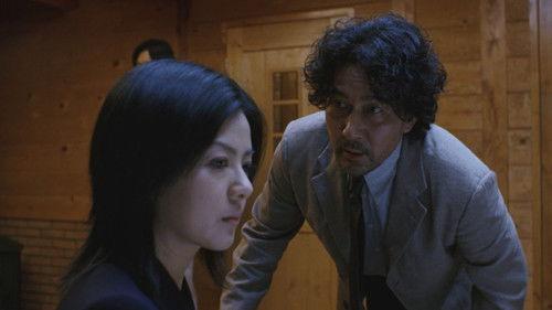 The Lakeside Murder Case filmas žiurėti online