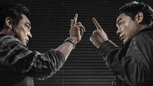 Crisis Negotiators filmas žiurėti online