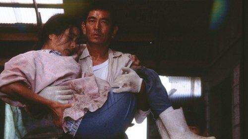 A Distant Cry from Spring filmas žiurėti online