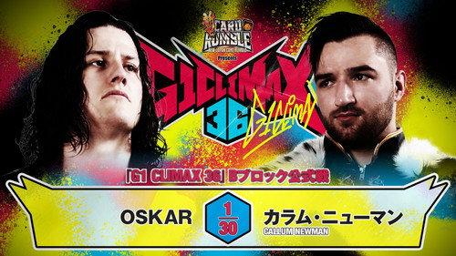 NJPW G1 Climax 36 - Day 13 filmas žiurėti online