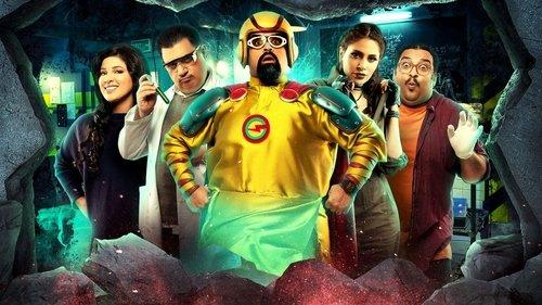 Ashman filmas žiurėti online