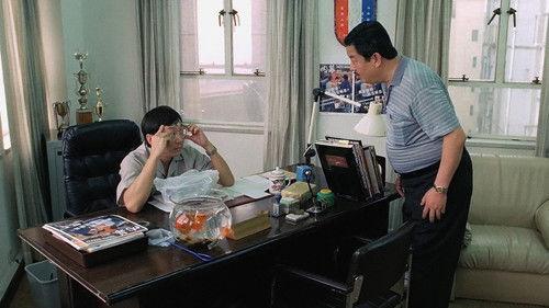 Front Page filmas žiurėti online