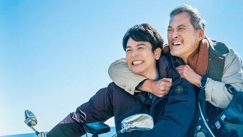 All Lives filmas žiurėti online