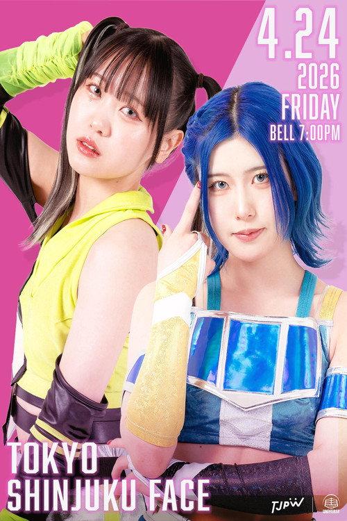 TJPW SPRING TOUR 2026 ～NEXT DOOR～in SHINJUKU filmas online