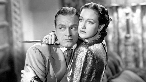 My Favorite Brunette filmas žiurėti online