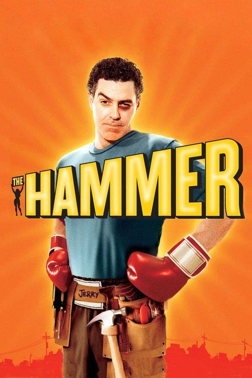 The Hammer filmas online