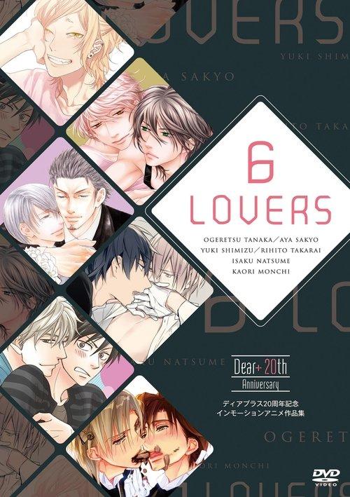 6 LOVERS filmas online