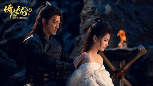 New Kung Fu Cult Master 2 filmas žiurėti online