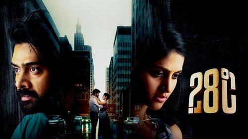 28°C filmas žiurėti online