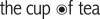 The Cup of Tea studio logo