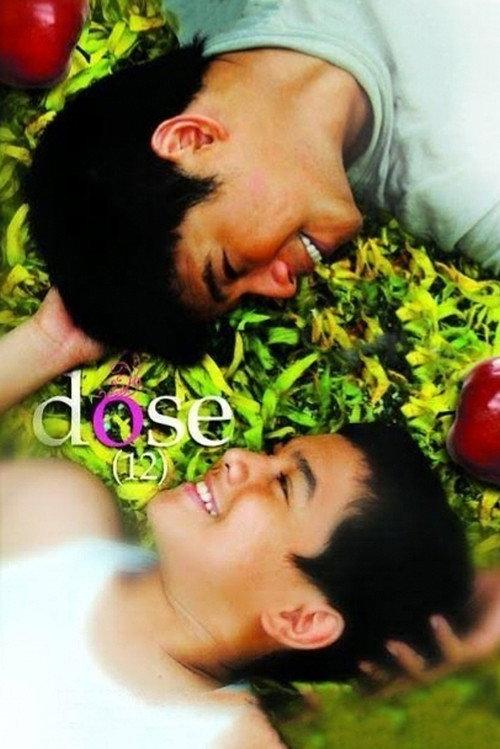 12 filmas online
