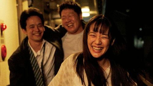 From Miyamoto to You filmas žiurėti online