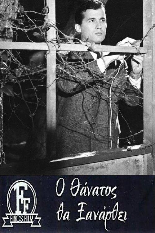 Death Will Return filmas online