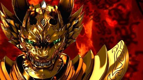 牙狼〈GARO〉 ～RED REQUIEM～ filmas žiurėti online