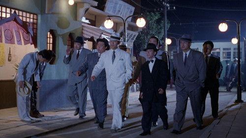 General's Son 2 filmas žiurėti online