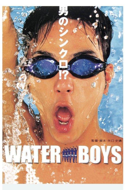 Waterboys filmas online