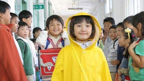 Love Phobia filmas žiurėti online