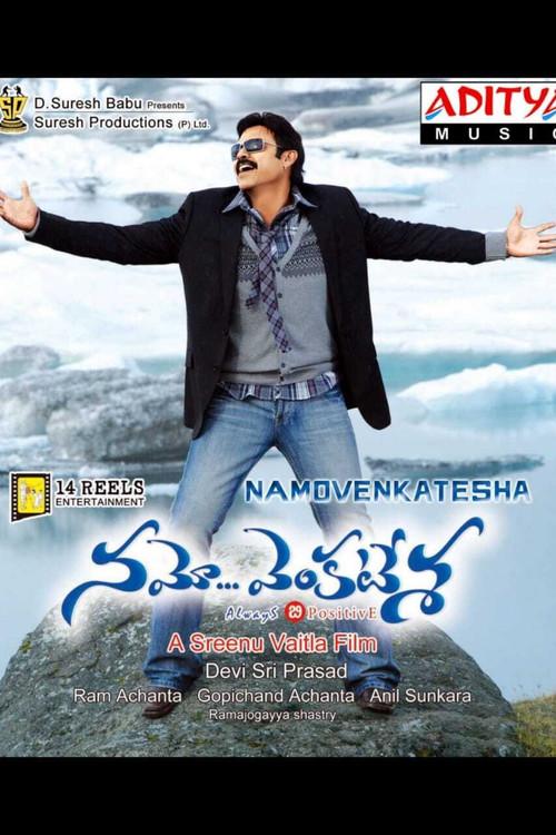 Namo Venkatesa filmas online