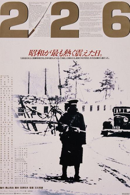 Four Days of Snow and Blood filmas online