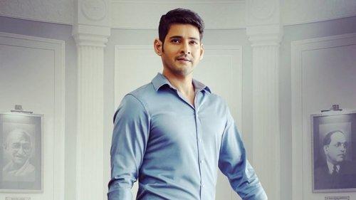 Bharat Ane Nenu filmas žiurėti online