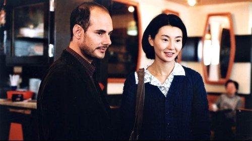 Augustin, King of Kung-Fu filmas žiurėti online