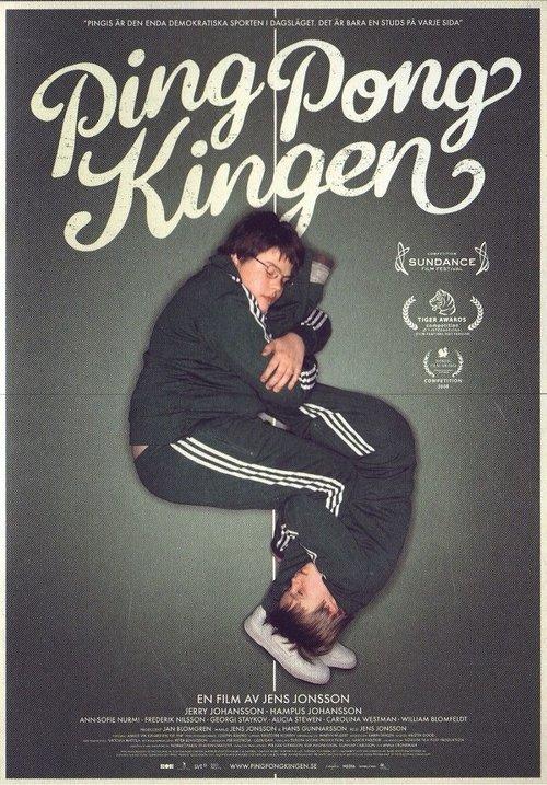 The King of Ping Pong filmas online