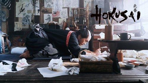 HOKUSAI filmas žiurėti online