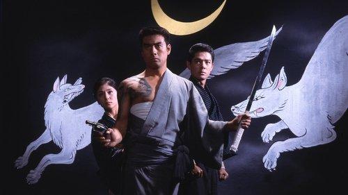 Tattooed Life filmas žiurėti online