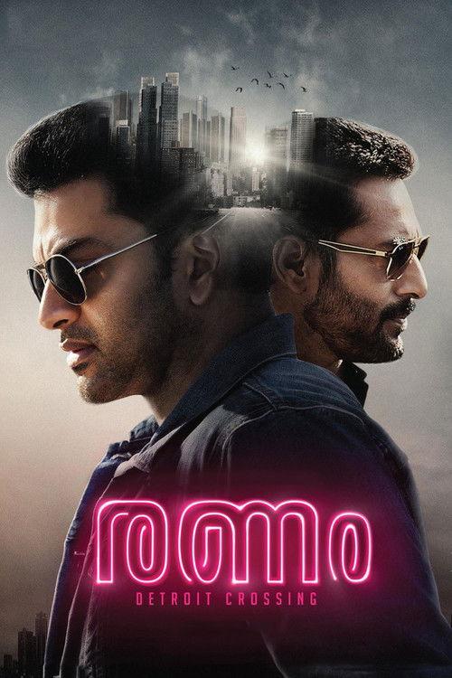Ranam filmas online
