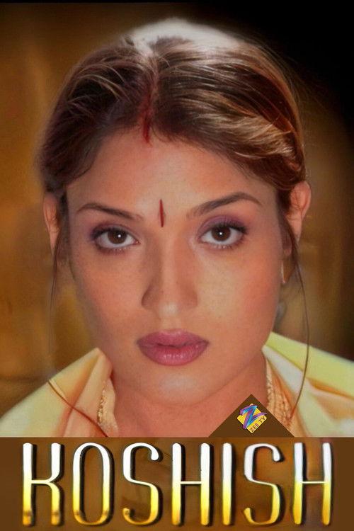 Koshish filmas online