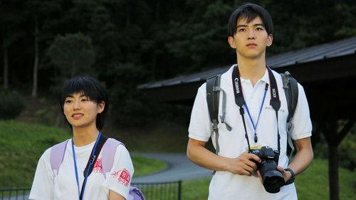 Shashin Koshien Summer in 0.5 Seconds filmas žiurėti online