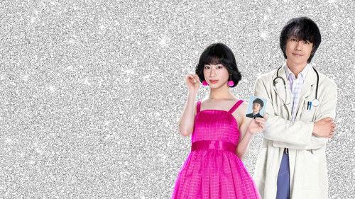 This is I filmas žiurėti online